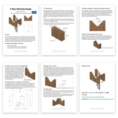 2 Way Marking Gauge - all pages preview
