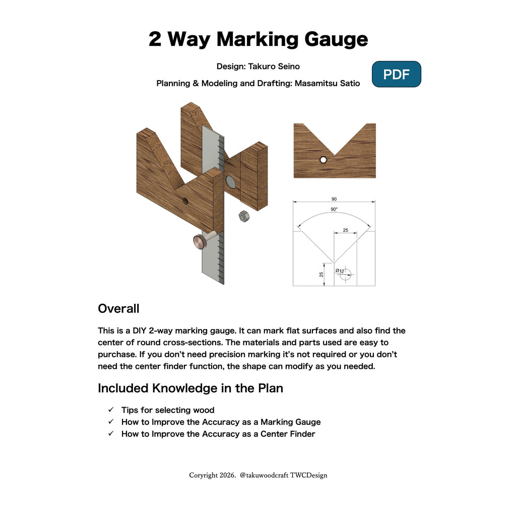 2 Way Marking Gauge plan – DIY marking gauge and center finder